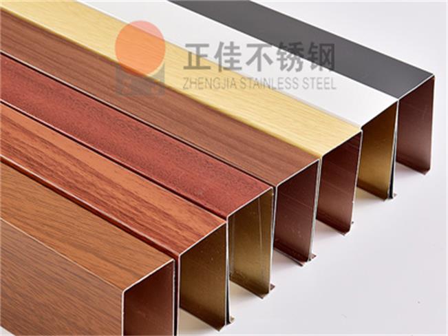 װ���ò���ֹ�