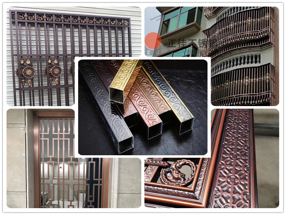 js3845��ɳ��·