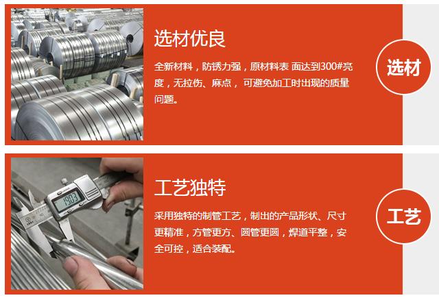 js3845金沙线路(中国)有限公司不锈钢.jpg js3845金沙线路(中国)有限公司不锈钢.jpg