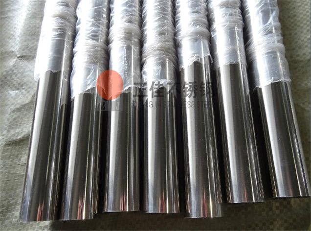 ����ֹܳ���