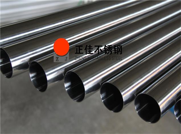 js3845��ɳ��·(�й�)���޹�˾�����