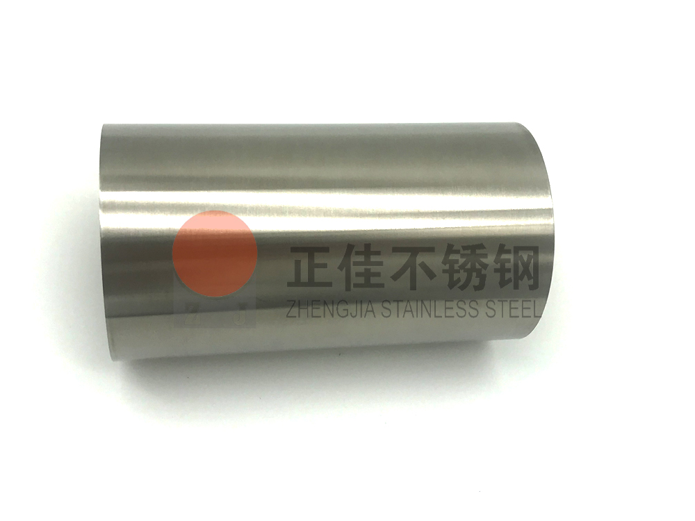 js3845��ɳ��·(�й�)���޹�˾�����