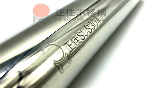 js3845��ɳ��·