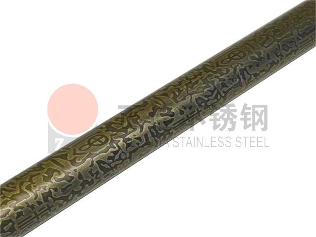 304�����Բ��