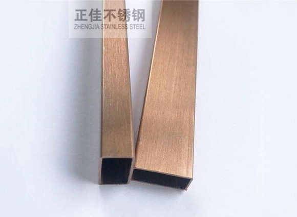 ���ͭ�����װ�η���3