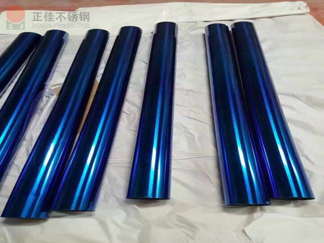 ��ɫ����ֹ�