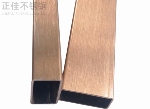 õ������װ�η���