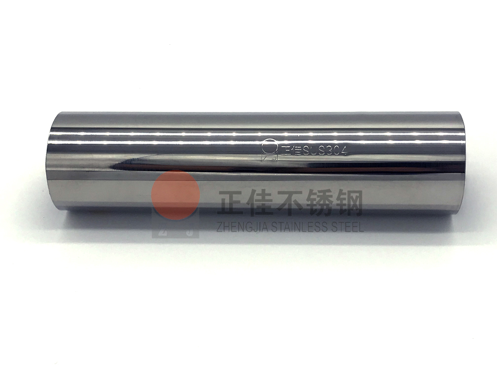 js3845��ɳ��·(�й�)���޹�˾�����