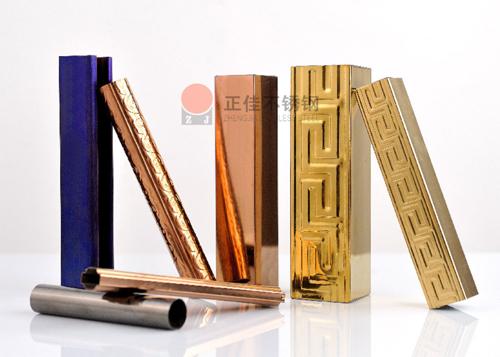 ��ɫ����ֹܹ��