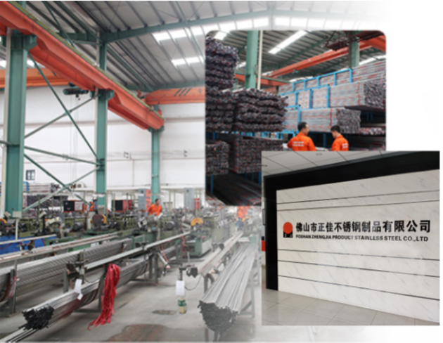 js3845��ɳ��·(�й�)���޹�˾�����