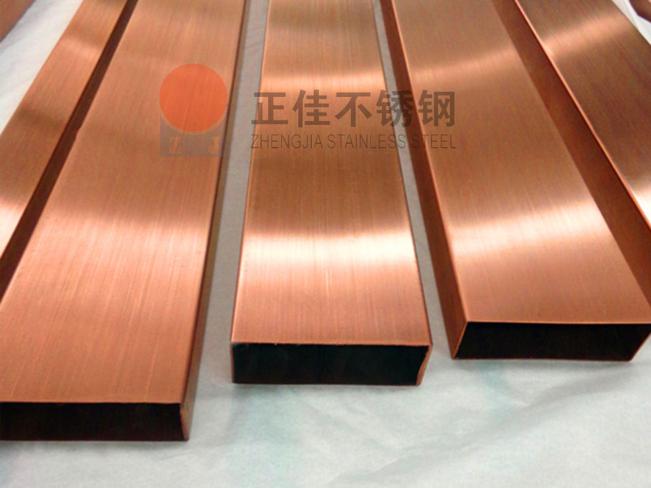 ��ɫ����ֹ�