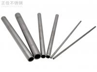 ����ֹ�304����������