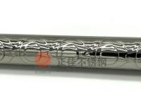 Ϊ��js3845��ɳ��·(�й�)���޹�˾�����װ�ιܵ���ò������ô������������������