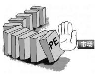 11��304����ֹܼ�Ǯ��������