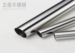 316L����ֹܲ�