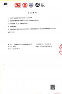 2020���ⱨ��3