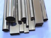 �������Ʒ���ȴ��óͷ���������