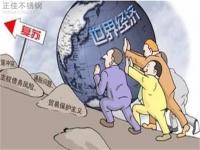 ����š�ʧԼ����������������9��304����ֹܼ�Ǯ��ʧԤ��