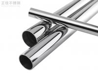 316 ����ֹ���˸�˻��ղ������