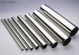 304�����װ�κ���