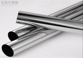 304�����Բ��38