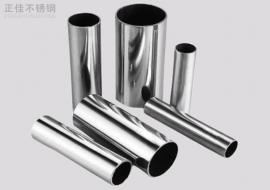 304�����װ�ι�