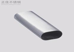 �����ƽ��Բ��