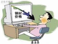 ����ת����������������������304����ֹܼ�Ǯ���и��ʸ�