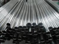 Ϊʲô304����ֹܺ�������ɫ����������������