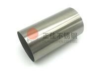 ����ֹܶ��ܾ�����˿���óͷ���������������