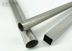 ����ֹ�304