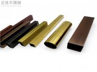 304����ֹܼ�Ǯ��λ�������������������