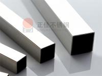 304����ֹܲɹ�ע������