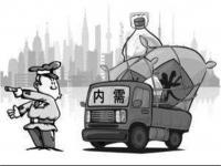 �������䣬������������304����ֹܼ�Ǯ��һ������