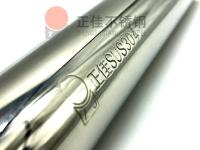 ����һ��ʶ��304����ֹܡ���js3845��ɳ��·(�й�)���޹�˾�����