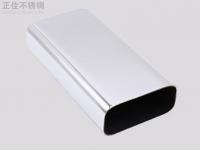 �����װ�ιܵĺ�ȱ�׼�뻮��