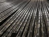 ������һ���Ĳ���ֹ����������������������ֱ�����������Լ����۾���