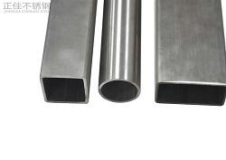 304����ֹ�