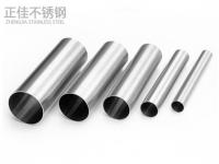 304����ֹ������Ͳ����޽�װ������ı���