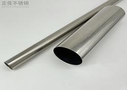 304����ֹ�����