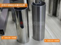 ��˿��Ĳ���ֹ�����ʴ���ܻή��������������ѡ�����������������