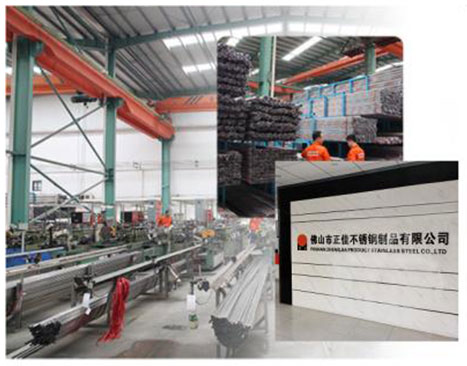 js3845��ɳ��·(�й�)���޹�˾���������