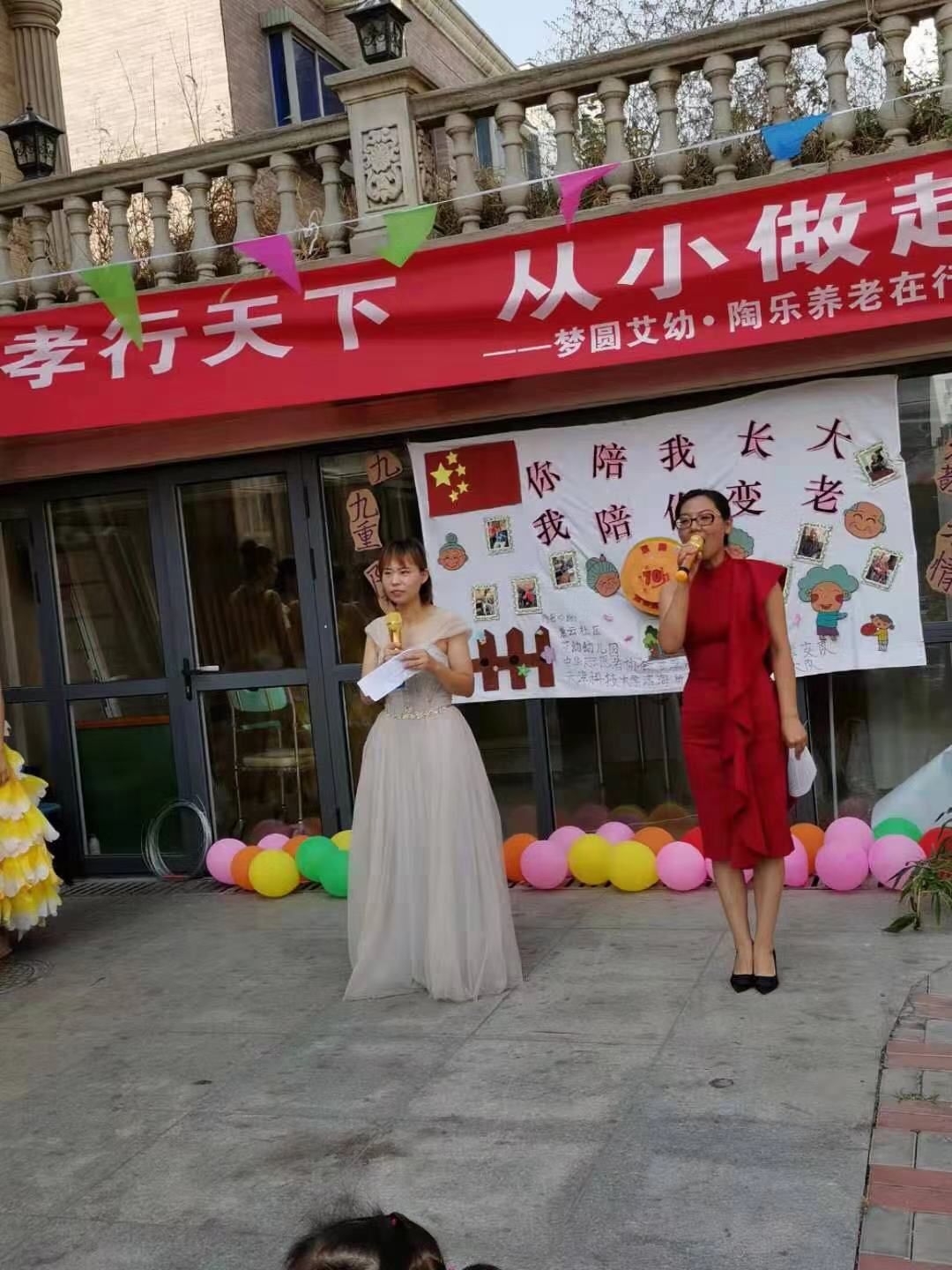 图二.jpg