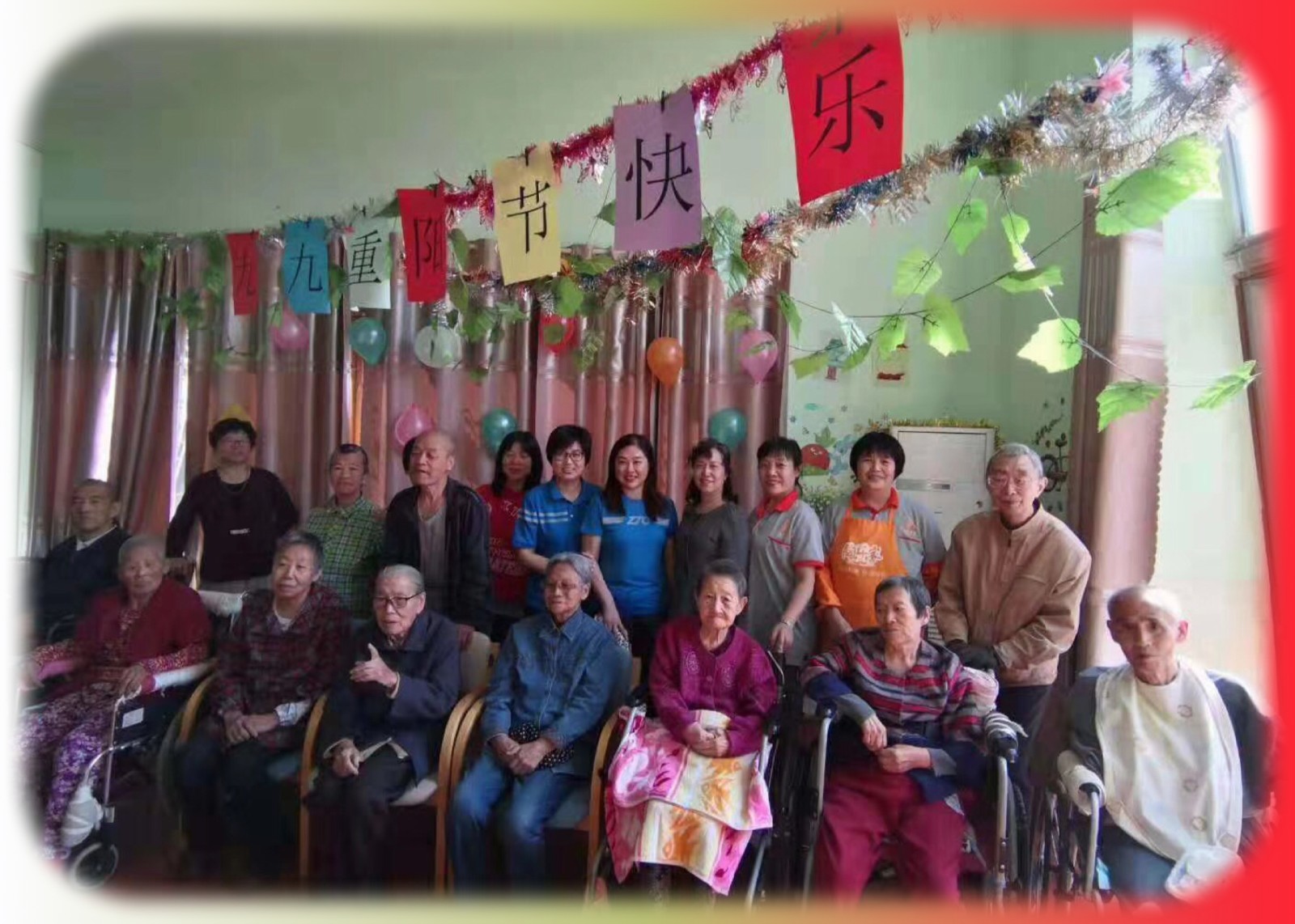 图十六.jpg