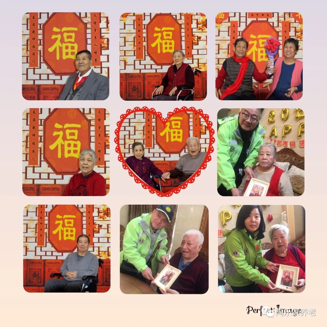图三.jpg
