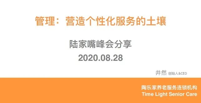 微信图片_20200901105103.jpg