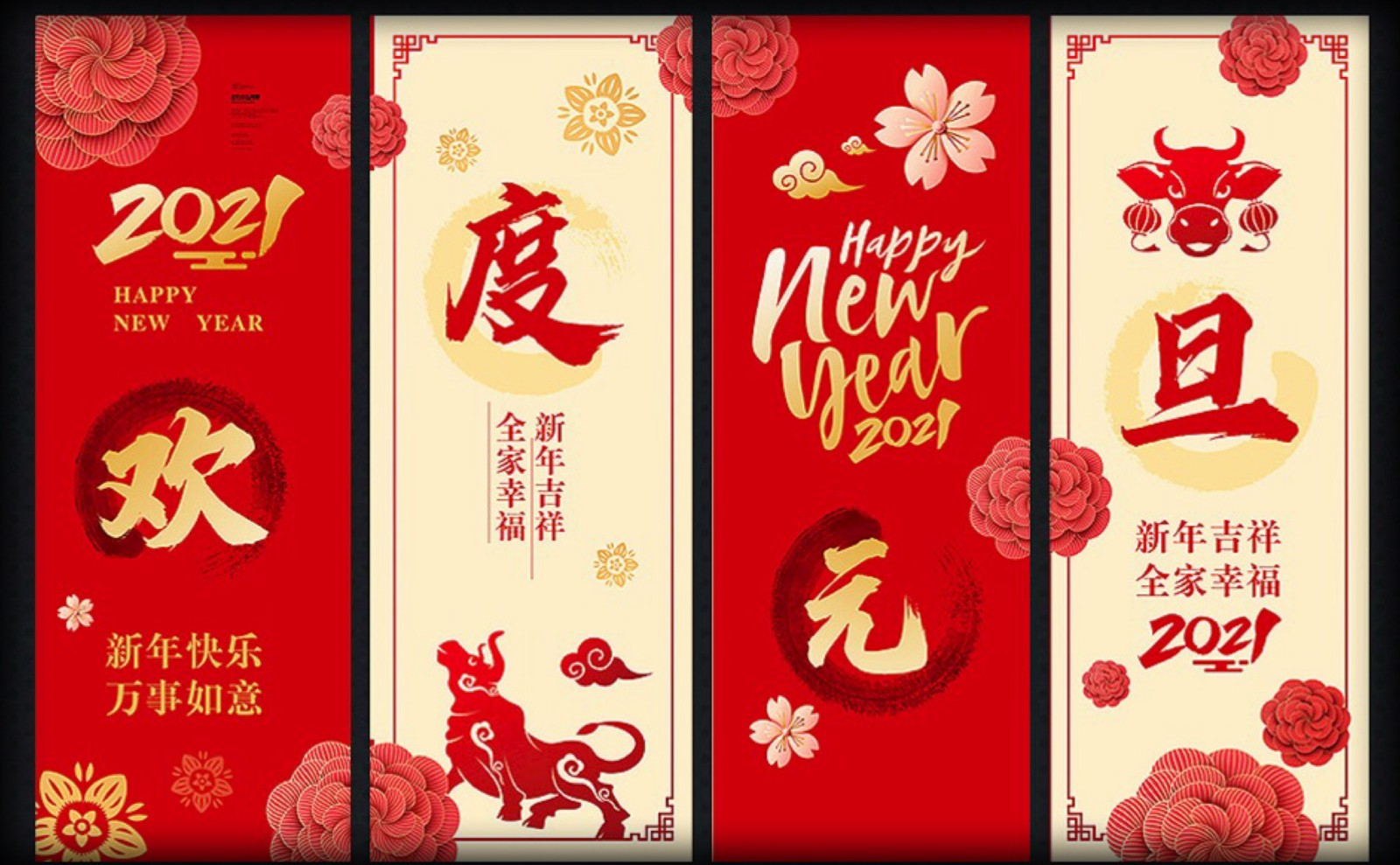 微信图片_20210105103251.jpg