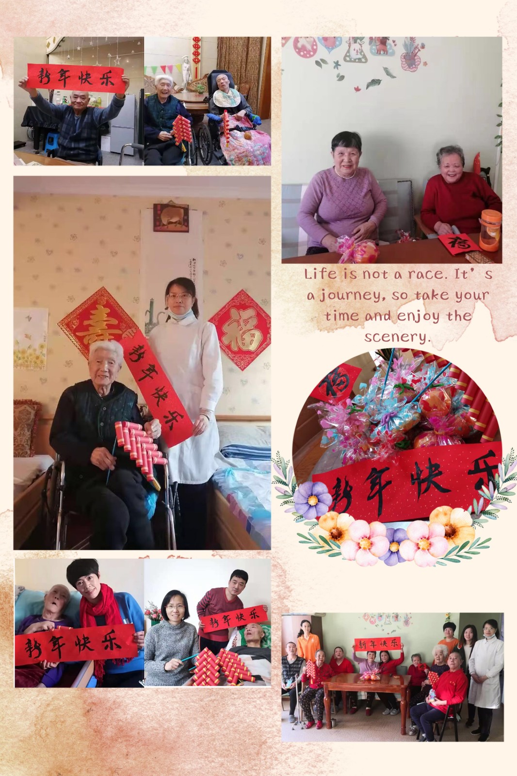 微信图片_20210105144422.jpg