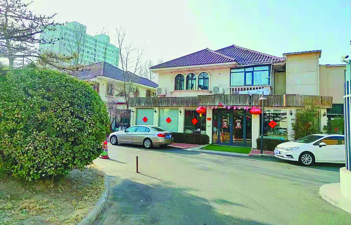 微信图片_20210218132455.png