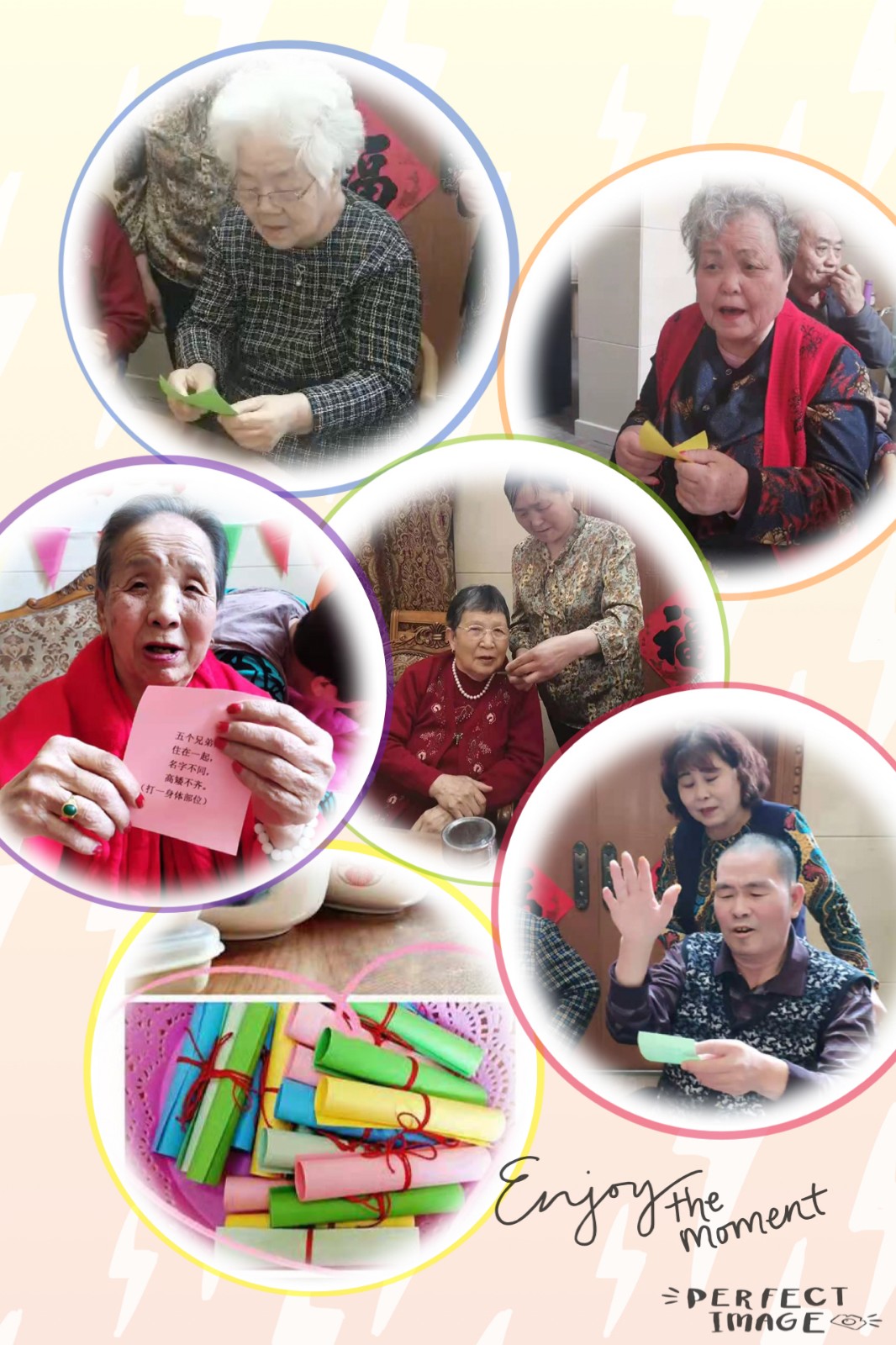 微信图片_20210414105527.jpg